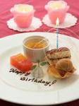 お誕生日、記念日は「デザートプレート」のご用意も承ります