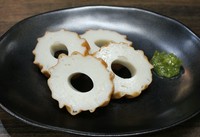 山陰といえばこれ