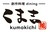 創作料理dining くま吉