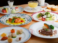 お得なフルコース