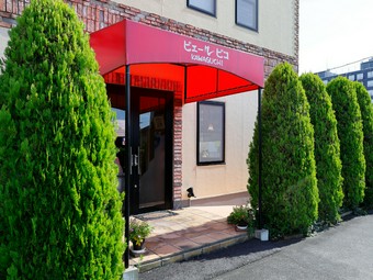 アットホームな雰囲気の中でフランス料理を楽しむ