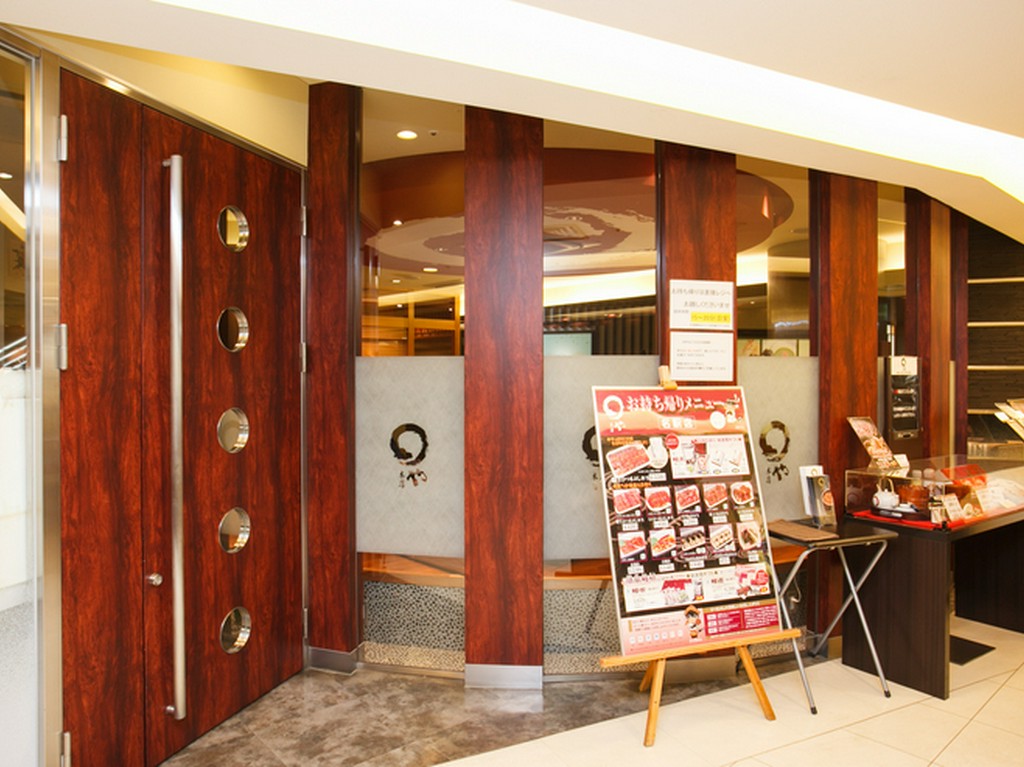 地元で愛され続ける名店。何度でも訪れたくなるお店です