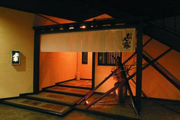 아부리야키 모모조