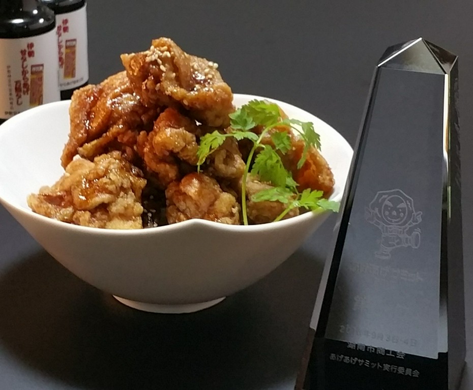 伊勢甘タレからあげ　　583円