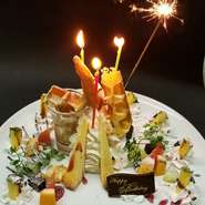 食後に欠かせないデザートも20種類以上取り揃えております。
また、大切な人の誕生日に当店オリジナルのバースデープレートいかがですか、
要予約です。
（お名前もお書きします）