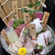 お造りおまかせ盛り合わせ