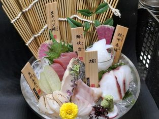 독실 창작 다이닝 퍼셉션