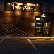 http://profile.ameba.jp/perc1993/