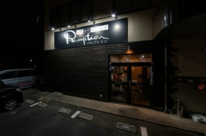 0004002382U1.jpg
