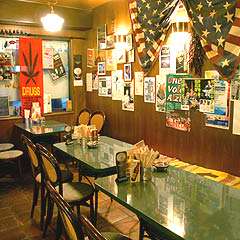 サウスアメリカン