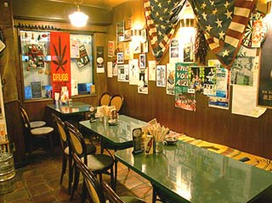 サウスアメリカン