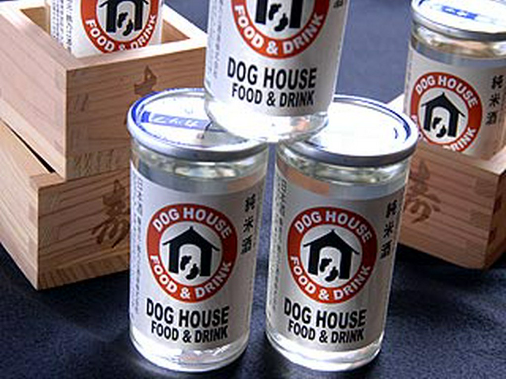 当店オリジナルワンカップ