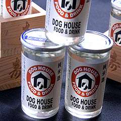 当店オリジナルワンカップ