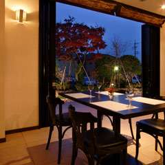 四季折々の草木を楽しみながら贅沢な時間を…