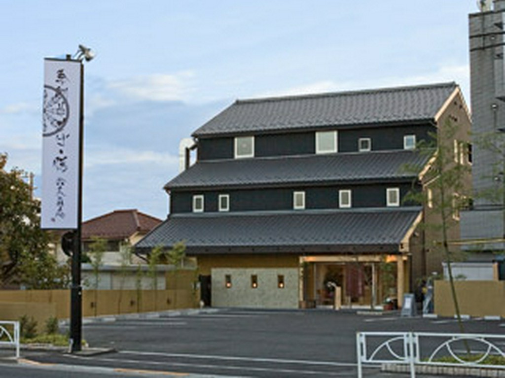 お蔵造りをイメージした　季創りそば　膳　奈美喜庵