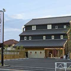 お蔵造りをイメージした　季創りそば　膳　奈美喜庵