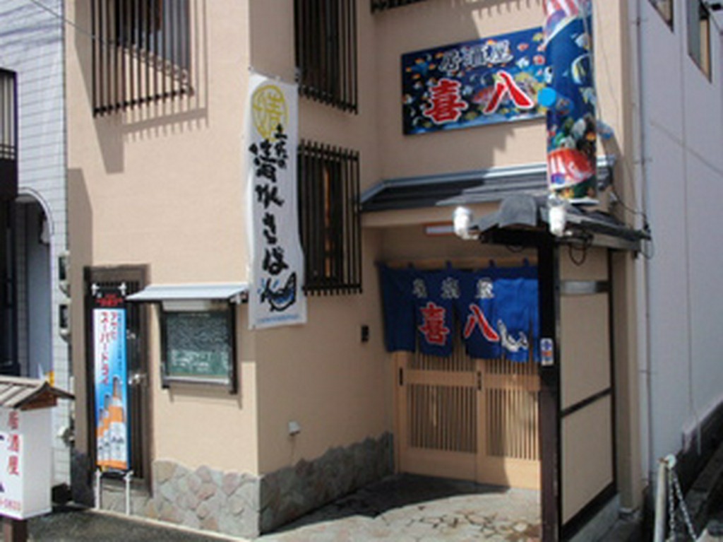 食材にこだわってます。