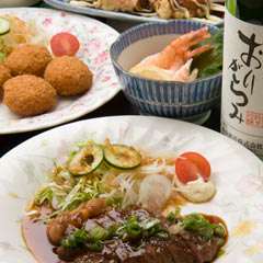 一品料理・牛ロースステーキ・トマトコロッケ・揚げ豆腐・えび酢