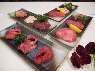 三種の盛り合わせ