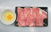 軽くあぶるように焼いて、生たまごを付ける　すき焼きスタイル