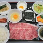 150ｇ

夜も食べられます！
