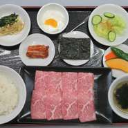 130ｇ

夜も食べられます！