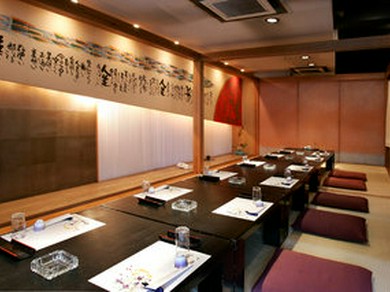 お座敷宴会場有り。歓送迎会は是非、せせらぎ亭でご計画下さい