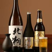 ビールや日本酒、焼酎、ワインなど、お酒も充実のラインナップ。