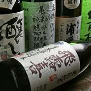 **日本酒** 各地の地酒や日本酒をご用意。