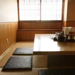 個室