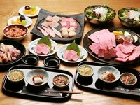 5000円コース