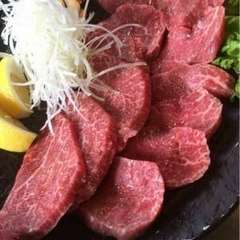 特選ヒレ