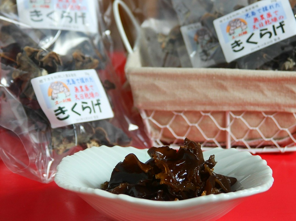 今一番のこだわり食材は、地元倉敷市児島産の「キクラゲ」です