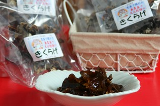 今一番のこだわり食材は、地元倉敷市児島産の「キクラゲ」です