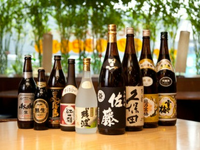 川崎 鶴見の居酒屋おすすめグルメランキング トップ15 ヒトサラ