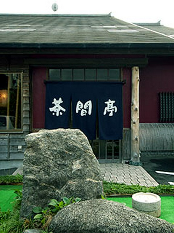 田舎にひっそりと・・・