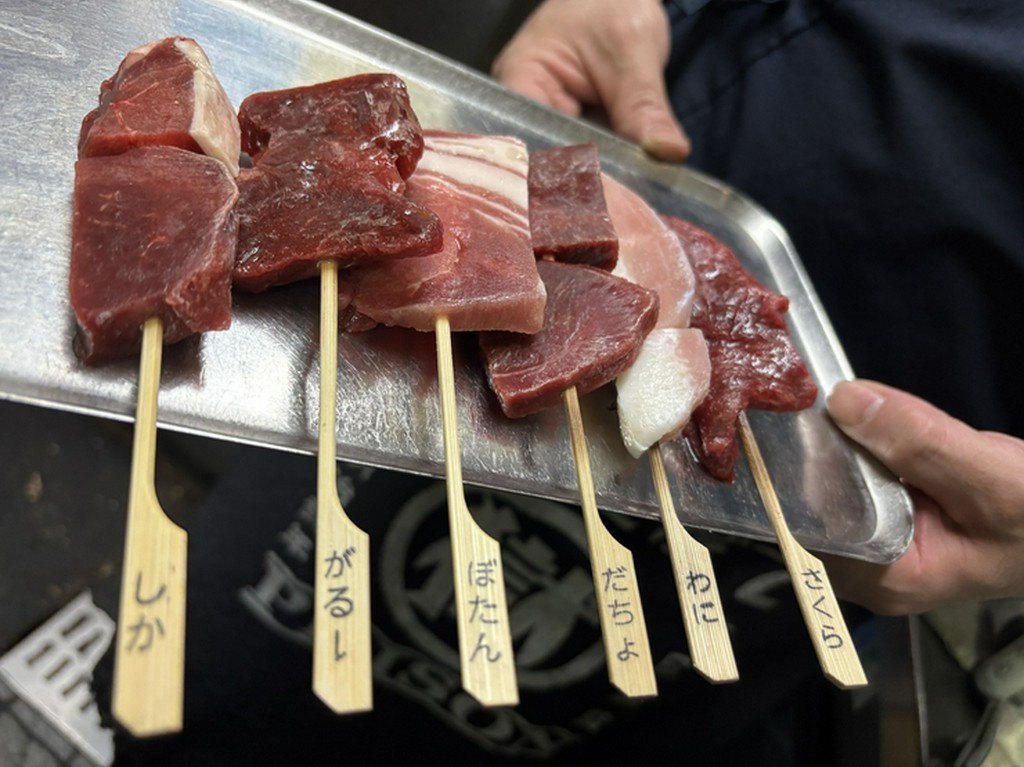 普段食べられないジビエ肉をご用意