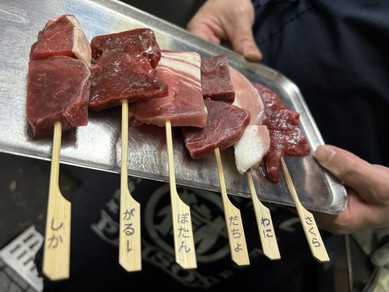 普段食べられないジビエ肉をご用意