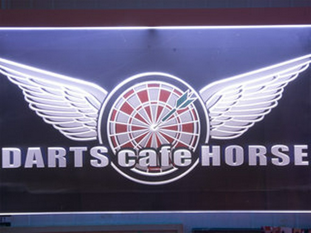 ようこそ、DARTS　cafe　HORSE へ