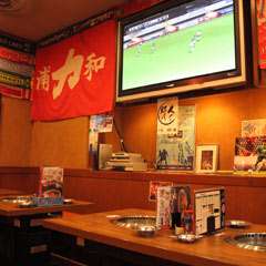 試合がある日は『力』でレッズを応援しよう！