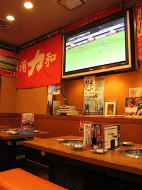 スポーツ観戦ができる