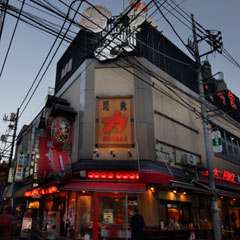 浦和と言えばやっぱり『力』！伝統があります！