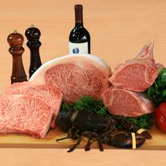 最高峰！伊萬里牛！