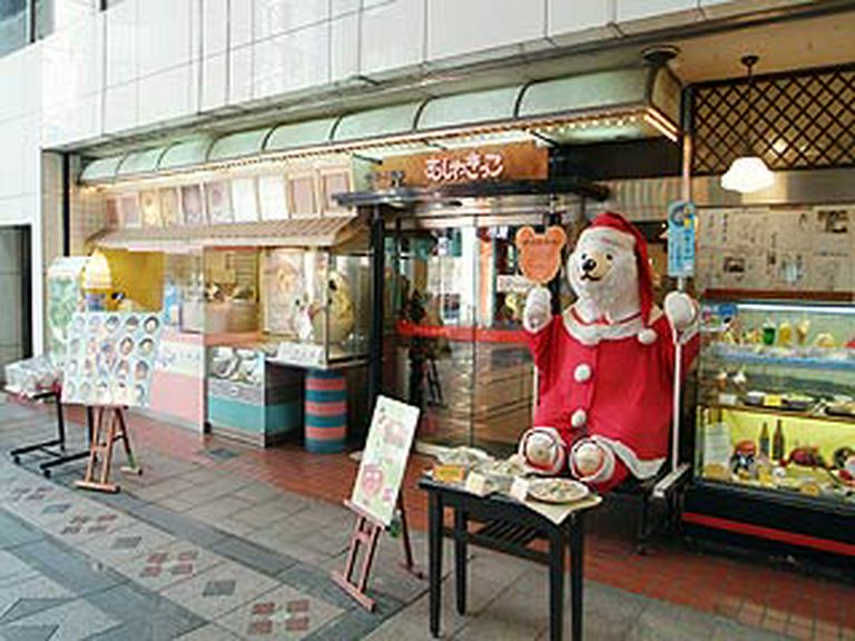 本家白熊の老舗。種類も19種