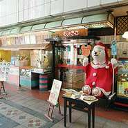 鹿児島の繁華街天文館にある白熊のお店。店内で召し上がれる種類は19種類。お持ち帰り、全国への発送も季節を問わず承り中。