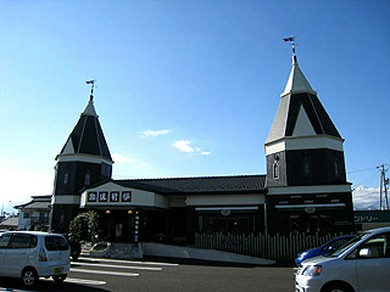 気分のいい日は「珈琲哲學」の珈琲の香から…