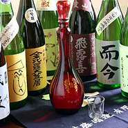 串揚げに合う日本酒を置いています