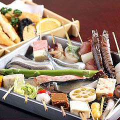 おまかせコースの串揚げ　【例】　