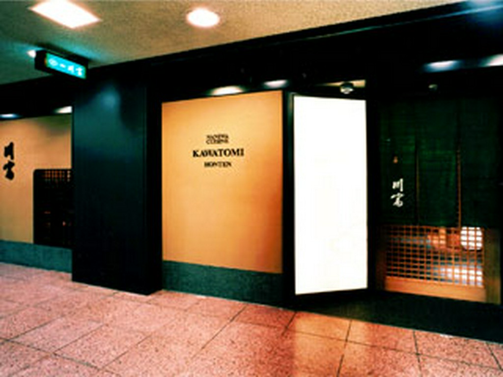 都会の喧騒を忘れ、ゆったりしたお時間をお過ごし下さい。