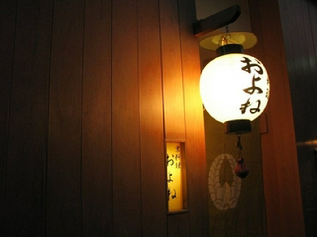 ゆっくりと流れる時間の中で、落ち着いた雰囲気で旬の京料理